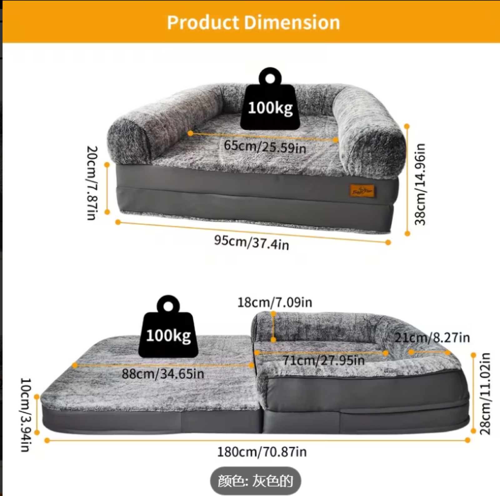 SF-B08 product view